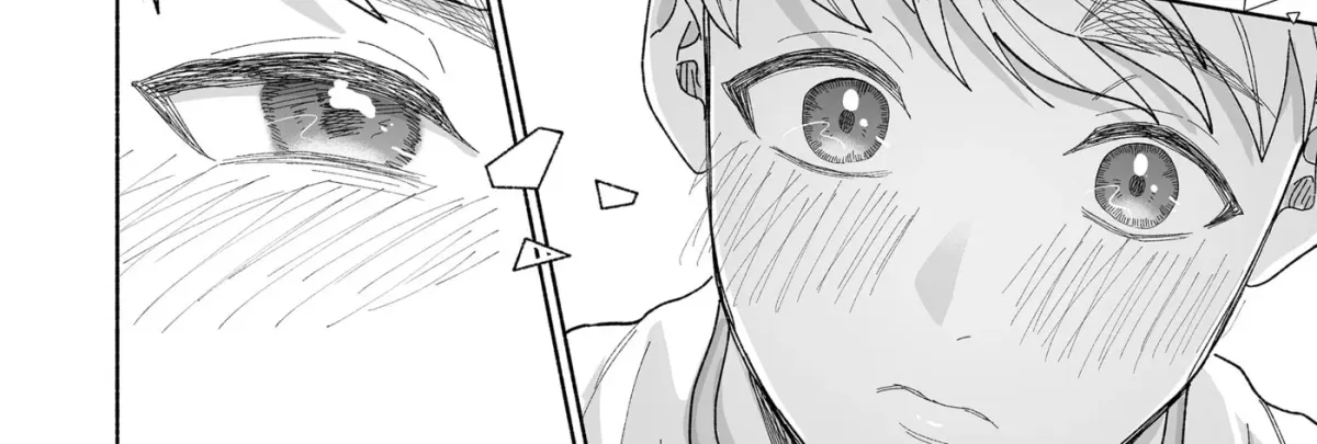 Promise of 12cm with Cool Girl Chapter 60 page 32 - 