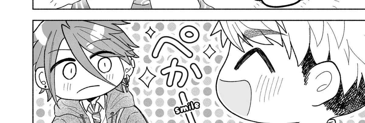 Promise of 12cm with Cool Girl Chapter 61 page 12 - 