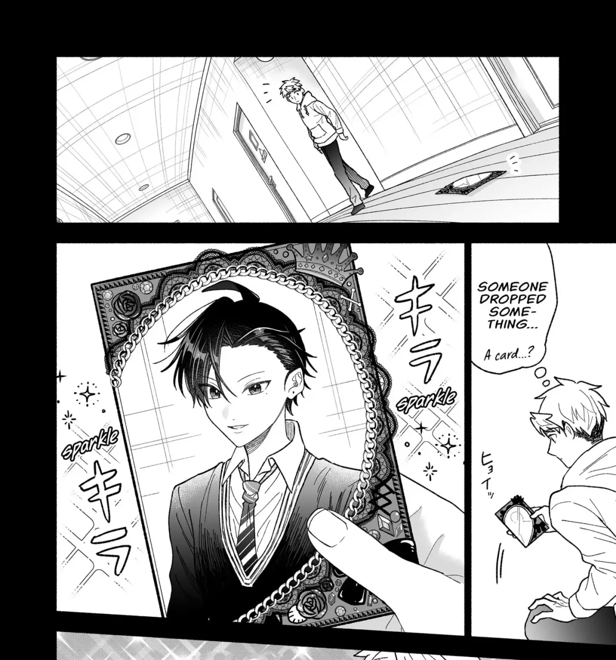 Promise of 12cm with Cool Girl Chapter 62 page 11 - 