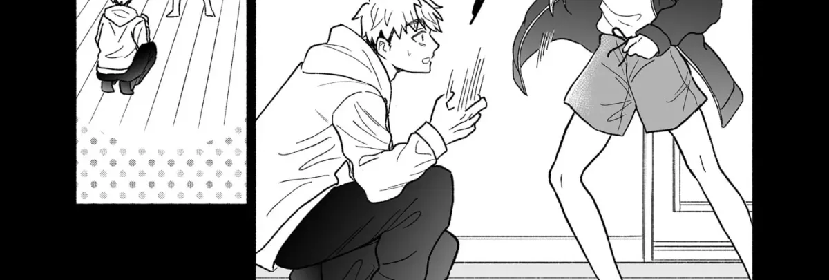 Promise of 12cm with Cool Girl Chapter 62 page 14 - 