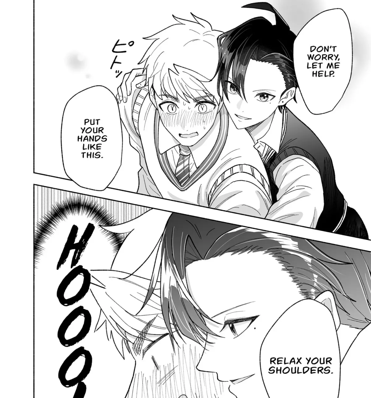 Promise of 12cm with Cool Girl Chapter 63 page 11 - 