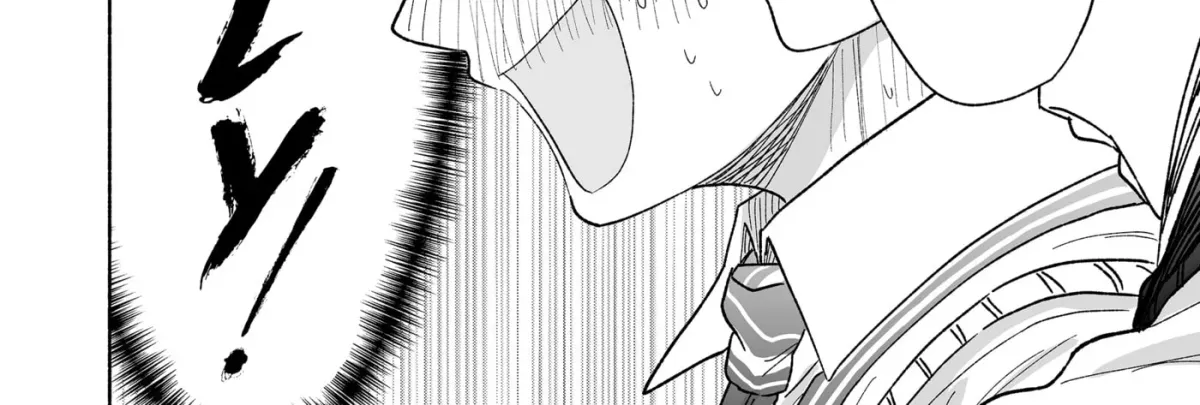 Promise of 12cm with Cool Girl Chapter 63 page 12 - 