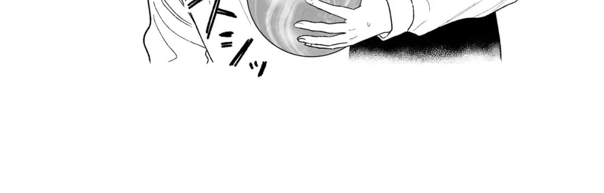 Promise of 12cm with Cool Girl Chapter 63 page 24 - 