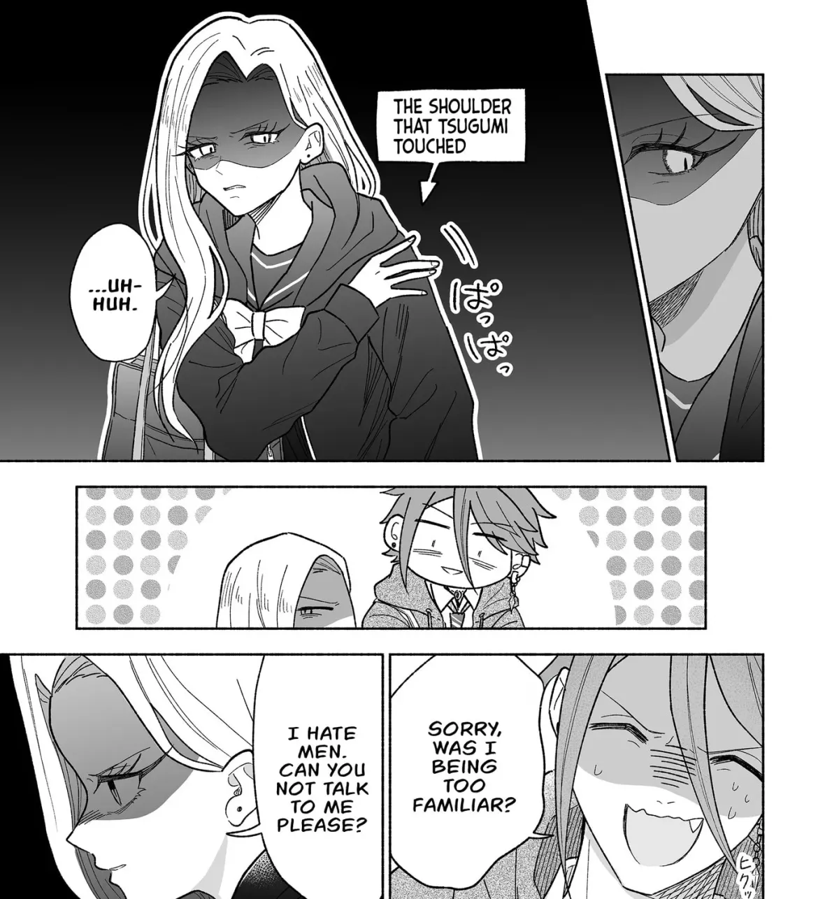 Promise of 12cm with Cool Girl Chapter 63 page 5 - 