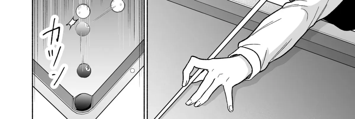Promise of 12cm with Cool Girl Chapter 63 page 8 - 