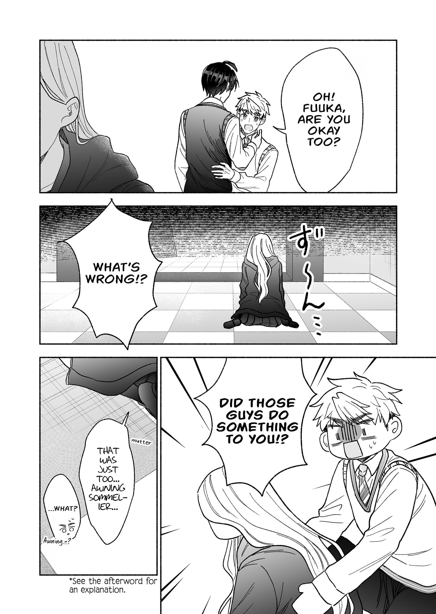 Promise of 12cm with Cool Girl Chapter 64 page 16 - 