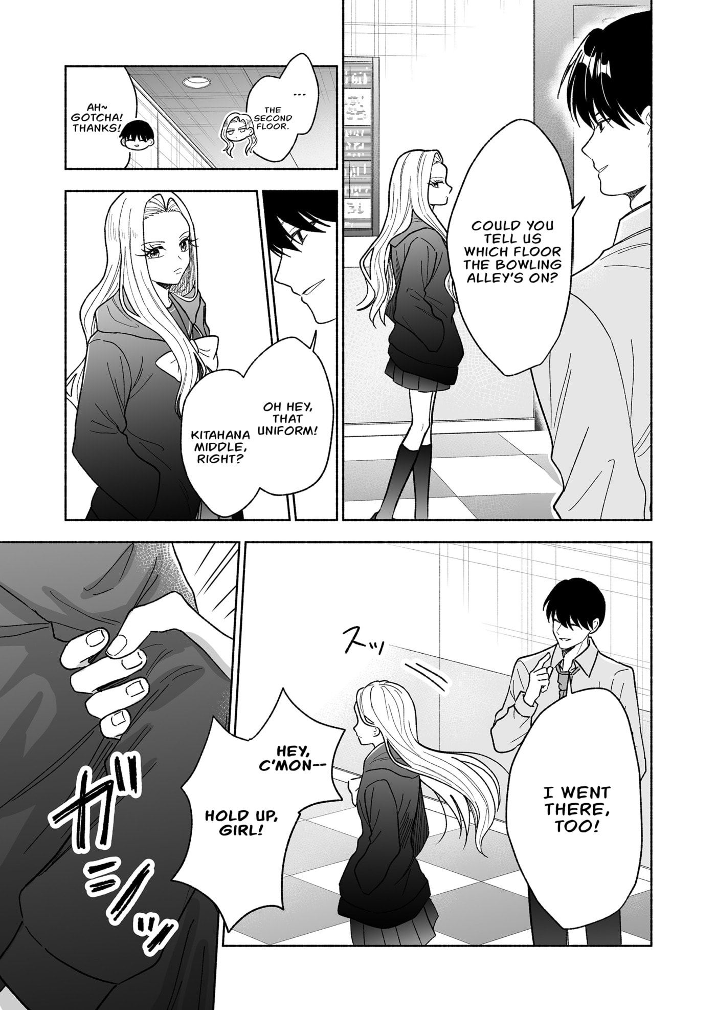 Promise of 12cm with Cool Girl Chapter 64 page 5 - 