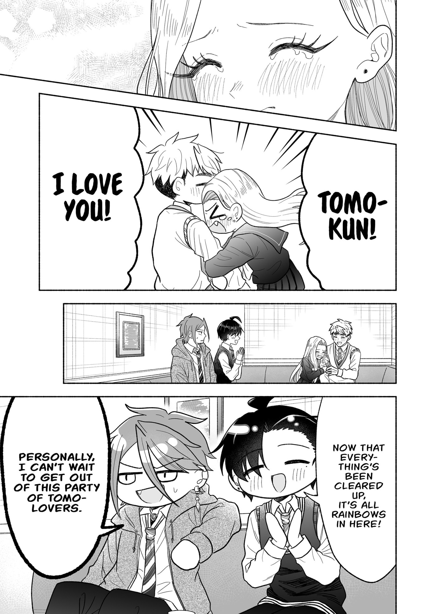 Promise of 12cm with Cool Girl Chapter 65 page 17 - 