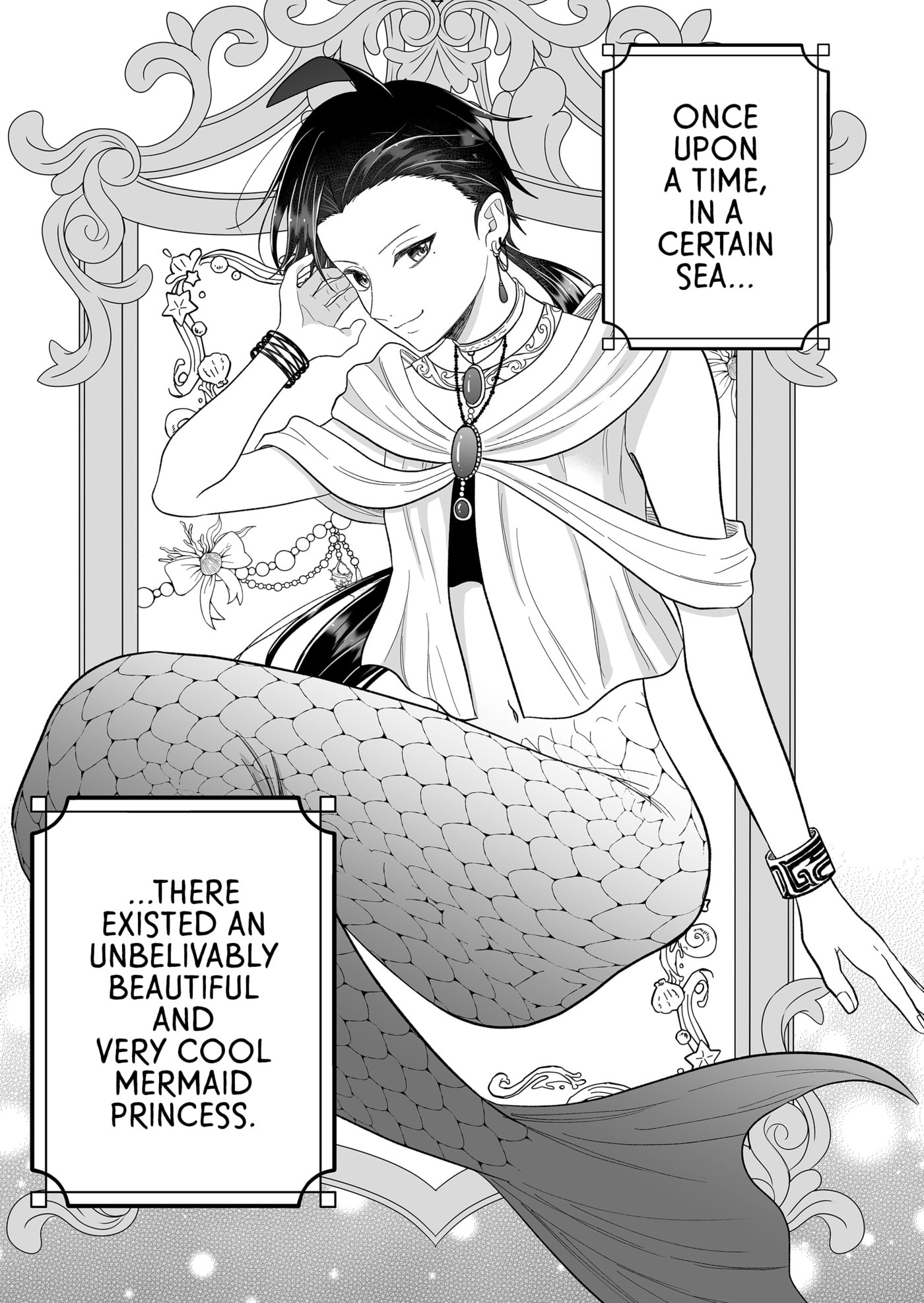 Promise of 12cm with Cool Girl Chapter 66.5 page 1 - 