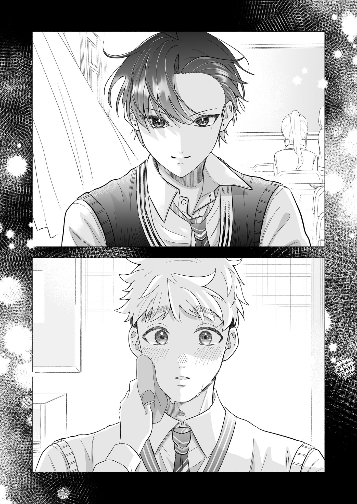 Promise of 12cm with Cool Girl Chapter 67 page 12 - 