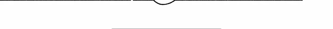 Promise of 12cm with Cool Girl Chapter 7 page 2 - 