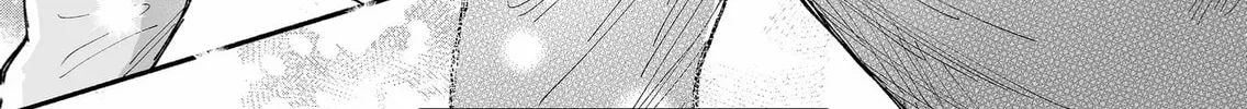 Promise of 12cm with Cool Girl Chapter 7 page 22 - 