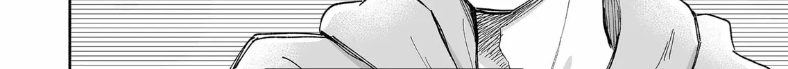 Promise of 12cm with Cool Girl Chapter 7 page 4 - 