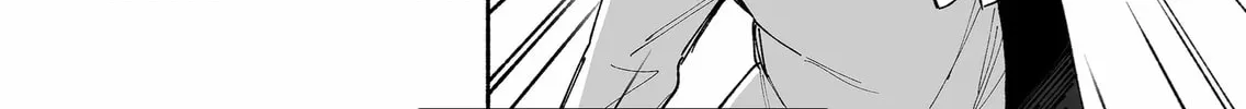 Promise of 12cm with Cool Girl Chapter 7 page 8 - 