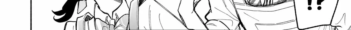 Promise of 12cm with Cool Girl Chapter 8 page 4 - 