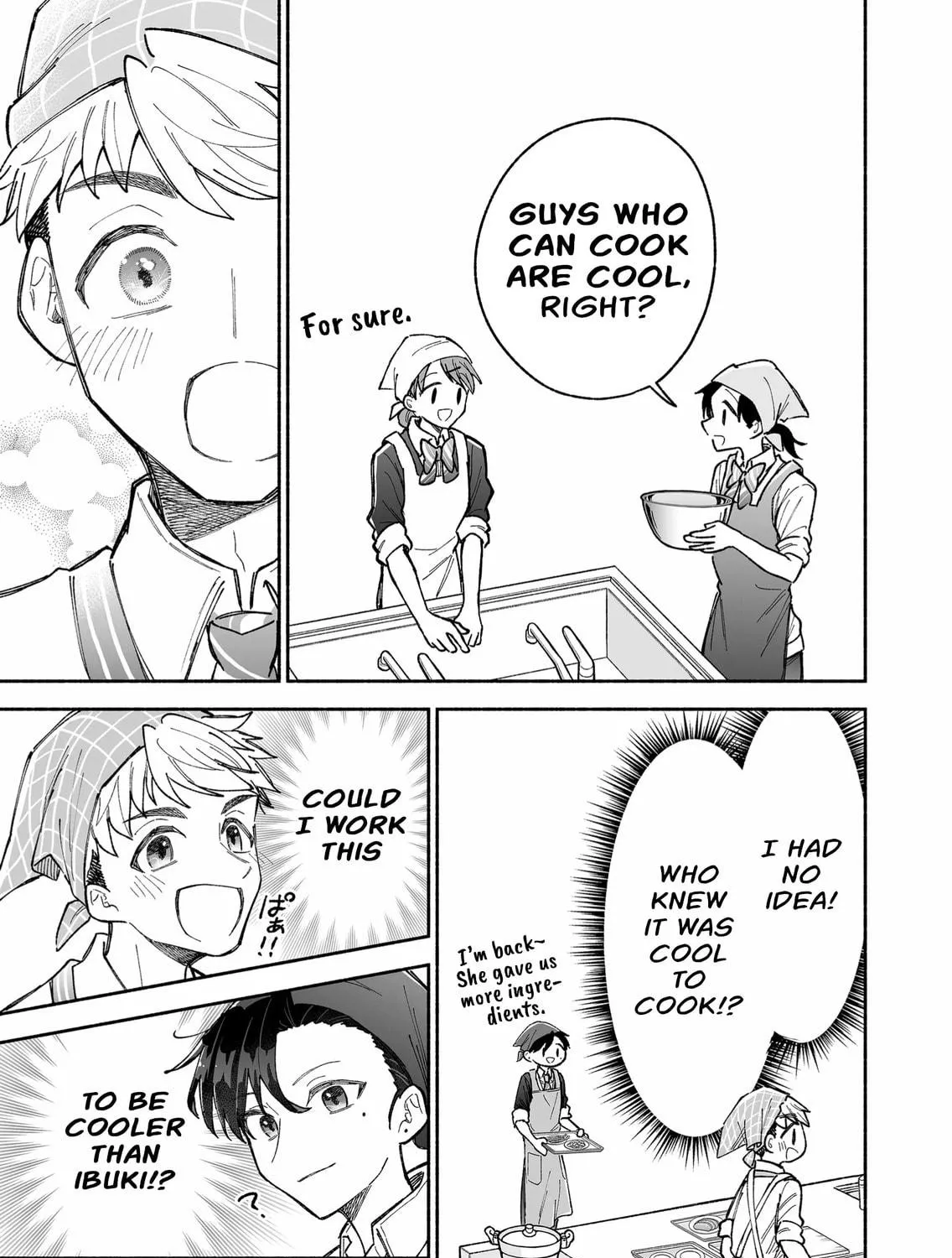 Promise of 12cm with Cool Girl Chapter 8 page 5 - 