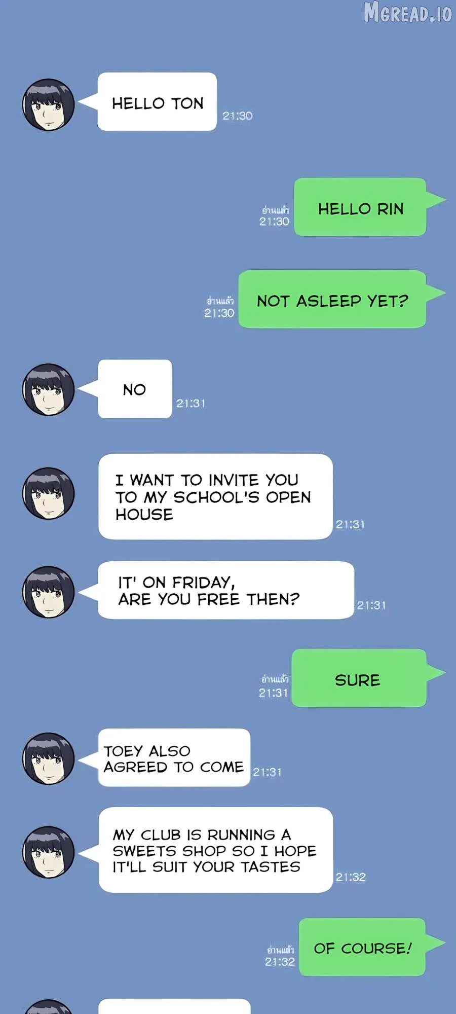 Promise On The Night of Fireworks Chapter 10 page 16 - 