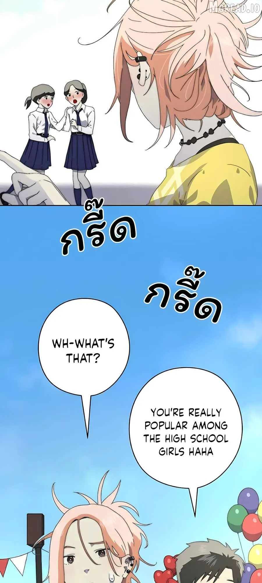 Promise On The Night of Fireworks Chapter 10 page 21 - 