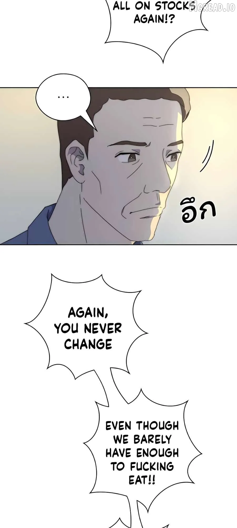 Promise On The Night of Fireworks Chapter 10 page 56 - 