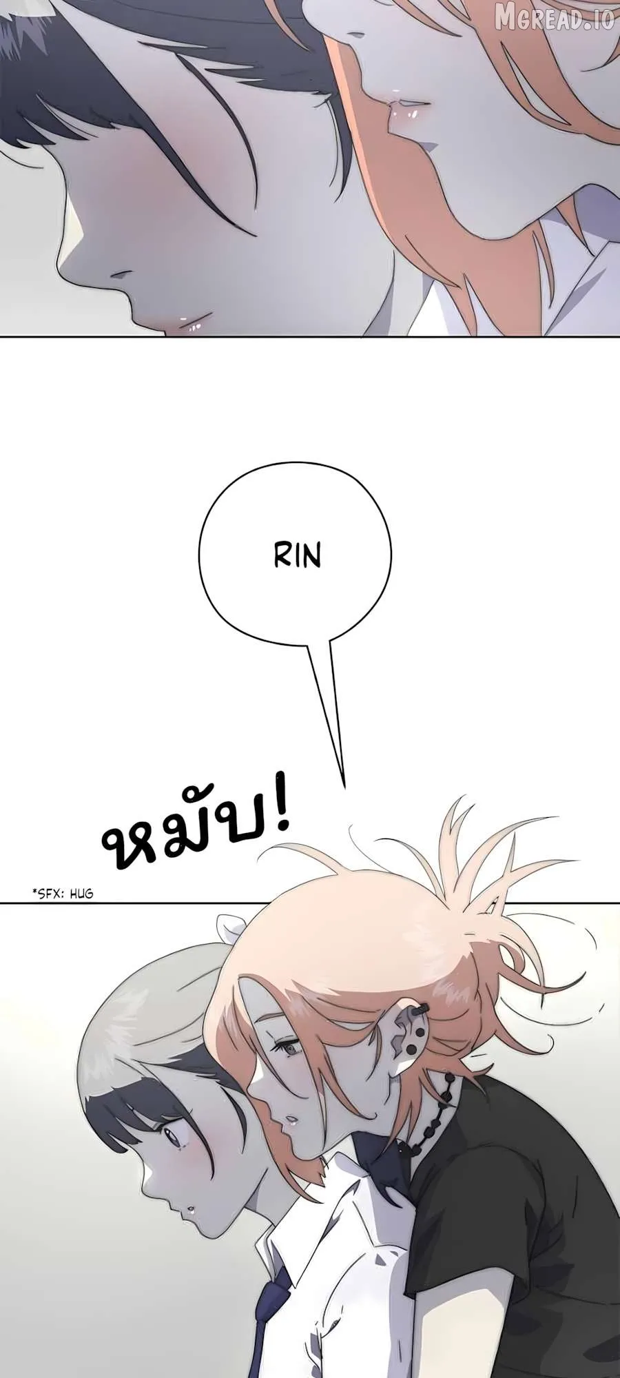 Promise On The Night of Fireworks Chapter 11 page 24 - 