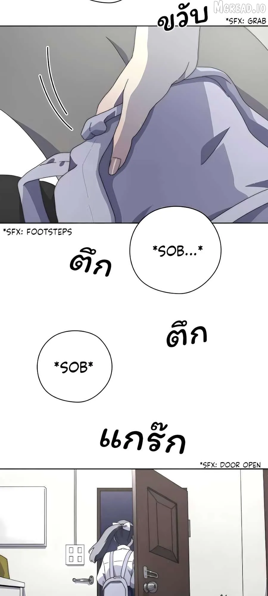Promise On The Night of Fireworks Chapter 11 page 43 - 