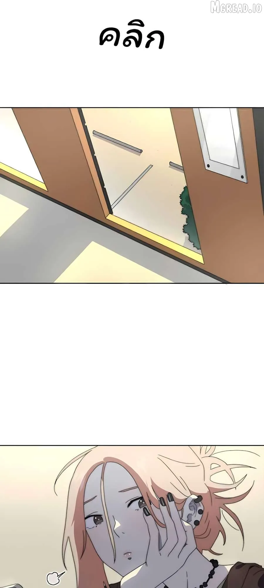 Promise On The Night of Fireworks Chapter 11 page 50 - 