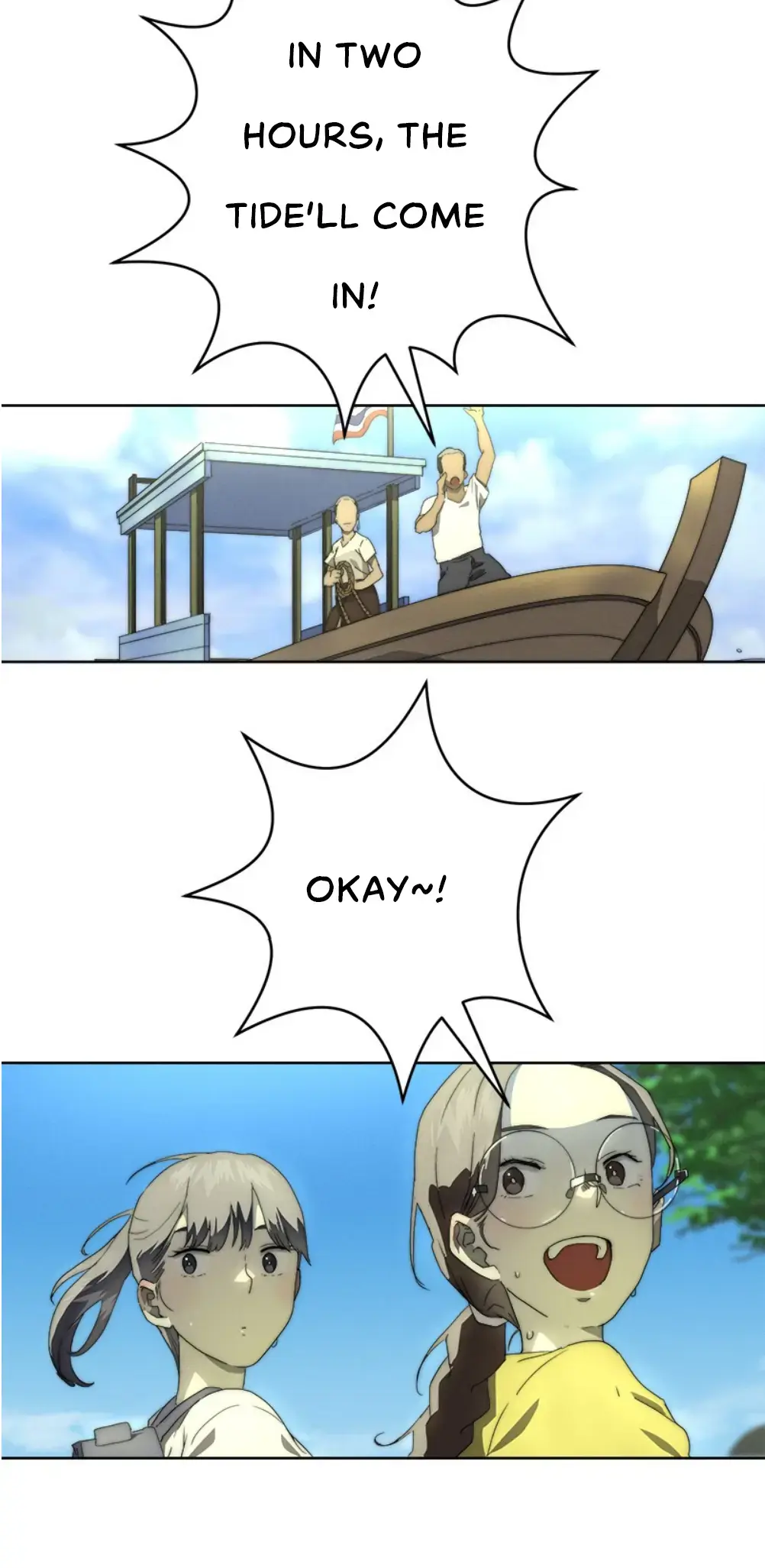 Promise On The Night of Fireworks Chapter 3 page 26 - 