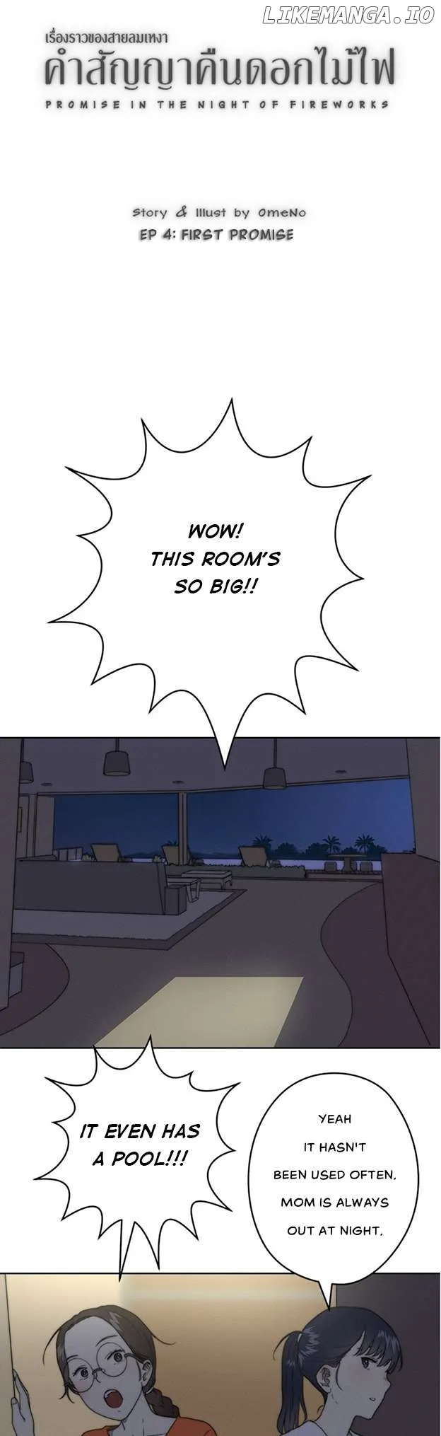 Promise On The Night of Fireworks Chapter 4 page 2 - 