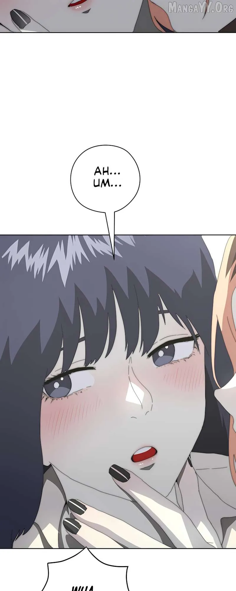 Promise On The Night of Fireworks Chapter 8 page 21 - 