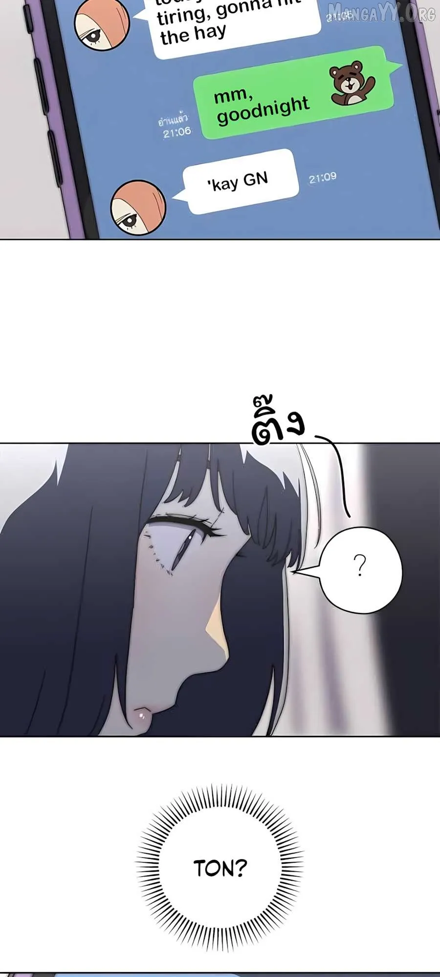 Promise On The Night of Fireworks Chapter 9 page 28 - 