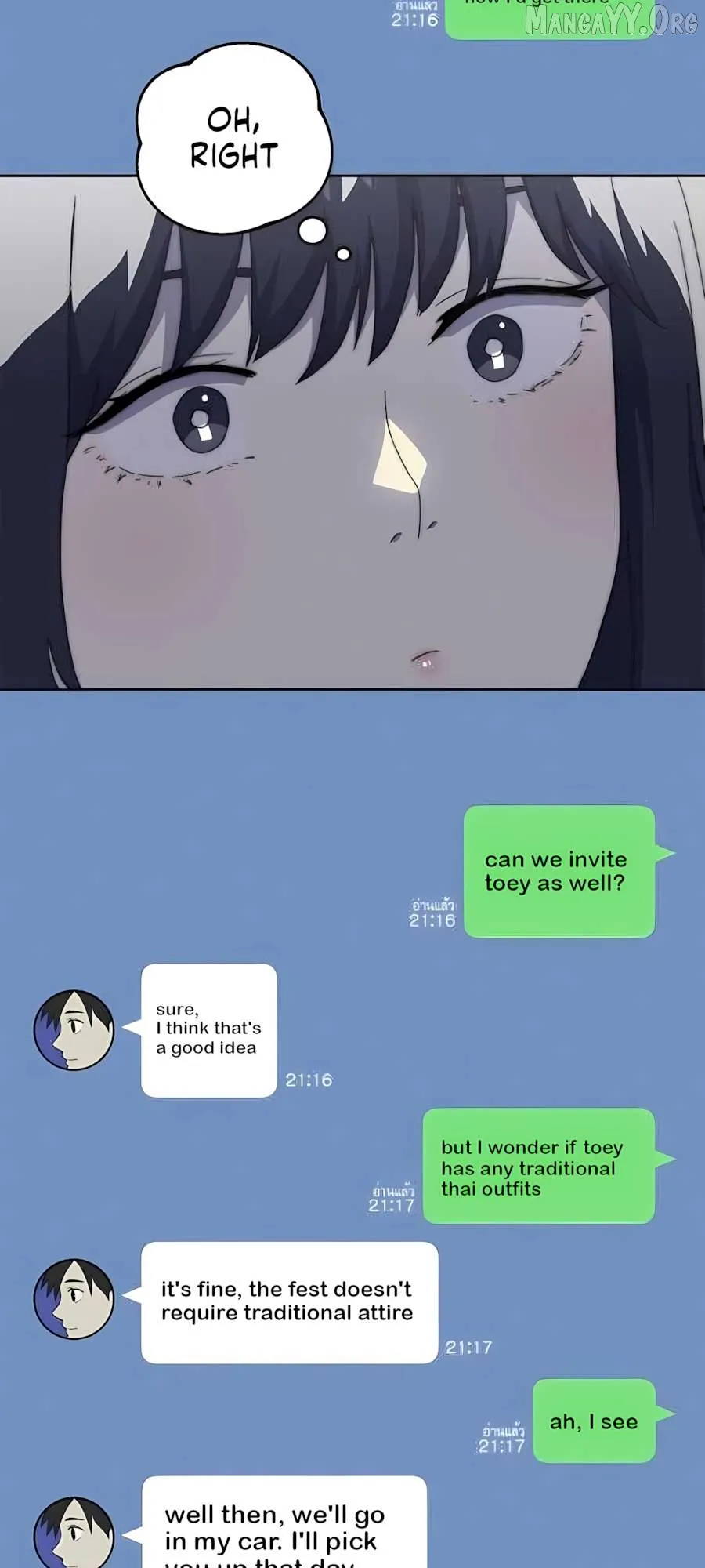 Promise On The Night of Fireworks Chapter 9 page 31 - 