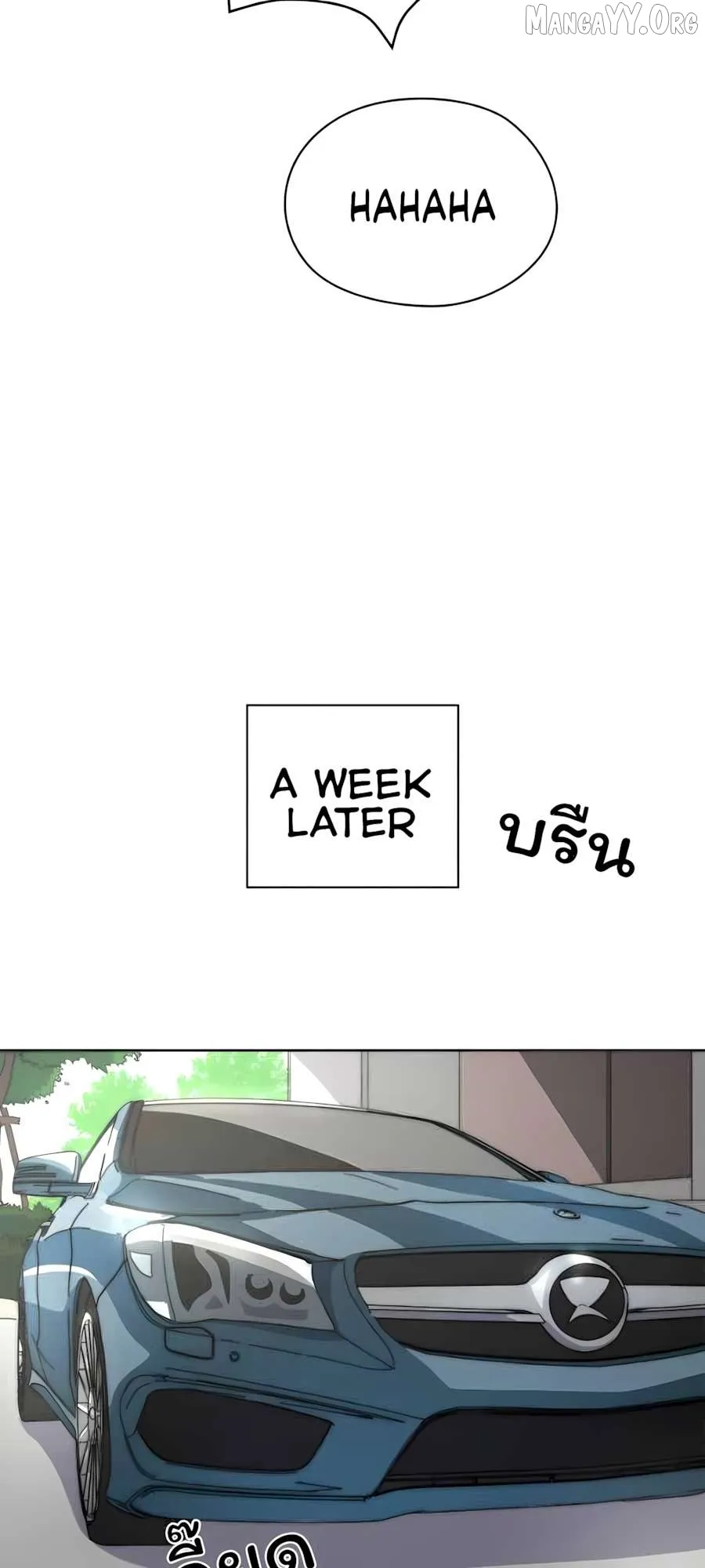 Promise On The Night of Fireworks Chapter 9 page 37 - 