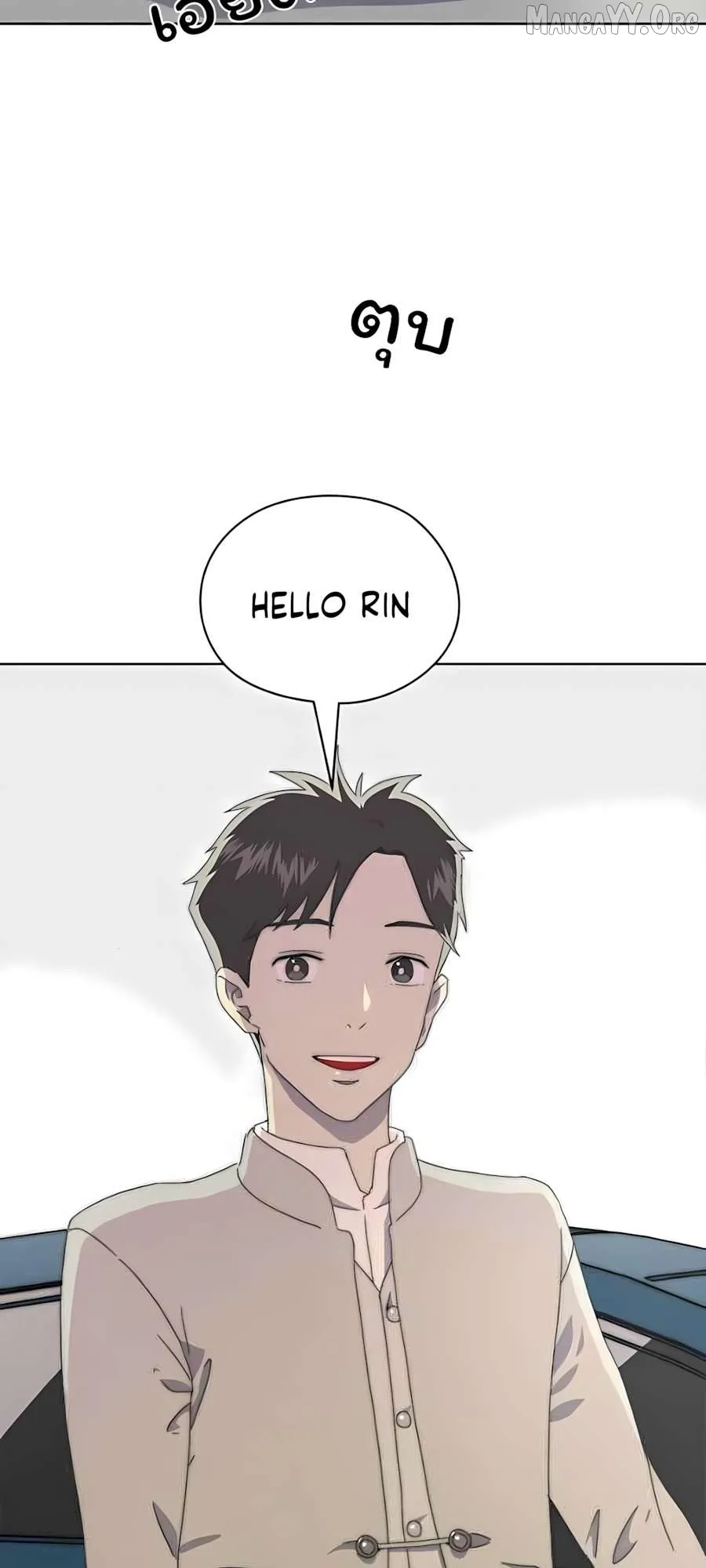 Promise On The Night of Fireworks Chapter 9 page 38 - 