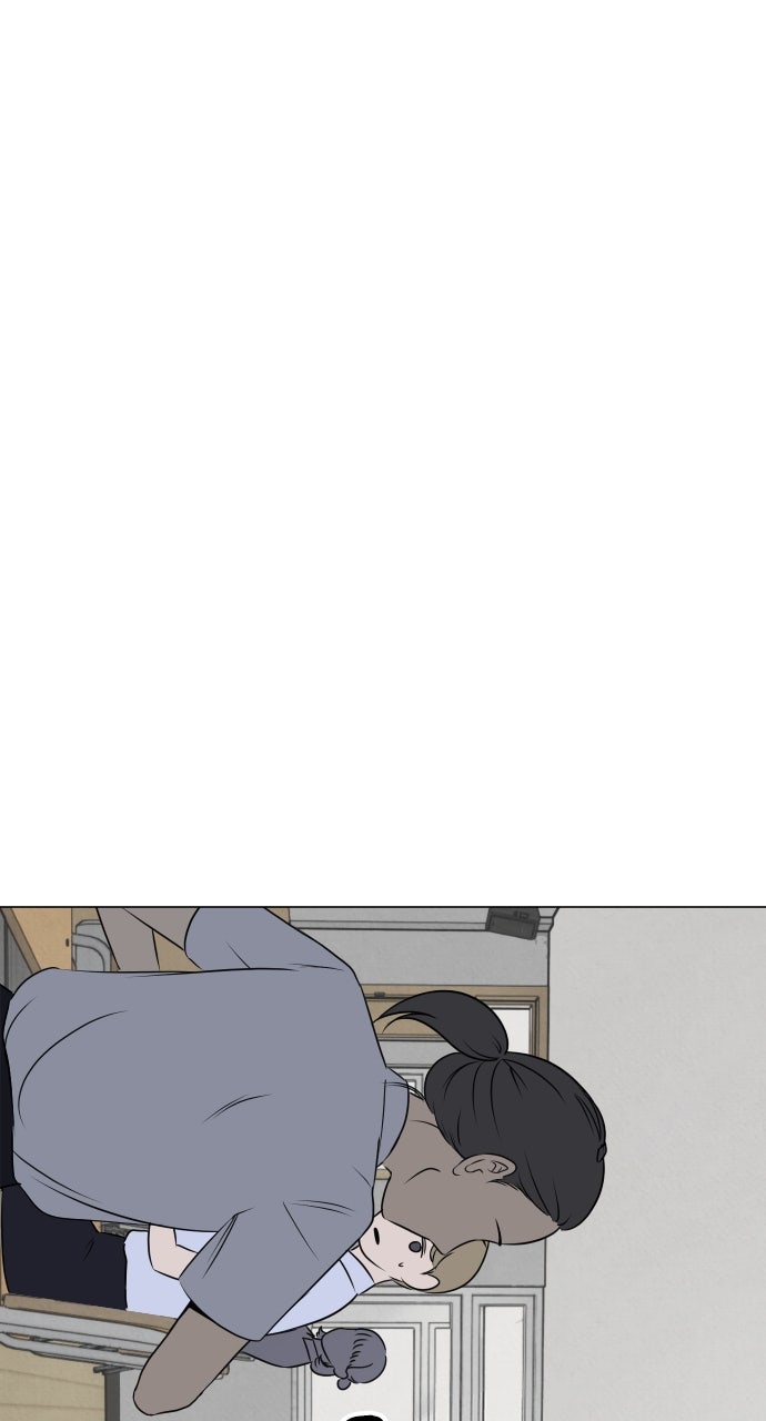 Proof of Dignity Ep. 11 - Proving Oneself (3) page 60 - 