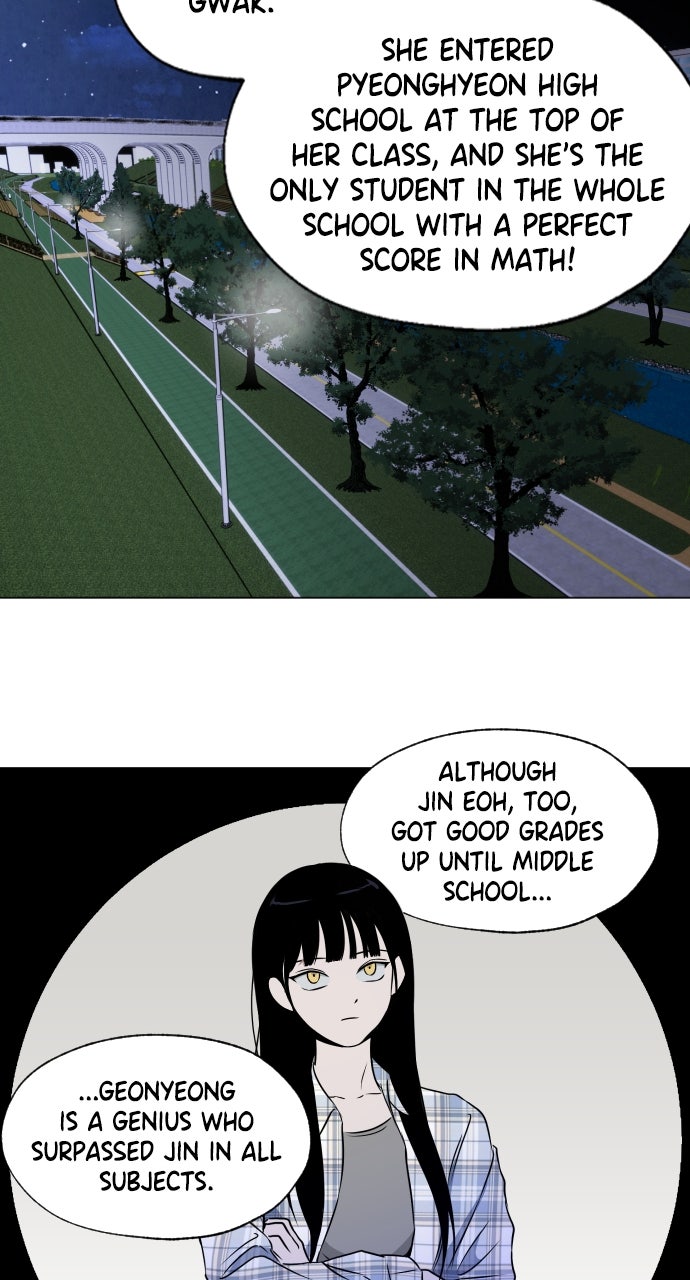 Proof of Dignity Ep. 12 - Jealousy Is My Strength (1) page 14 - 