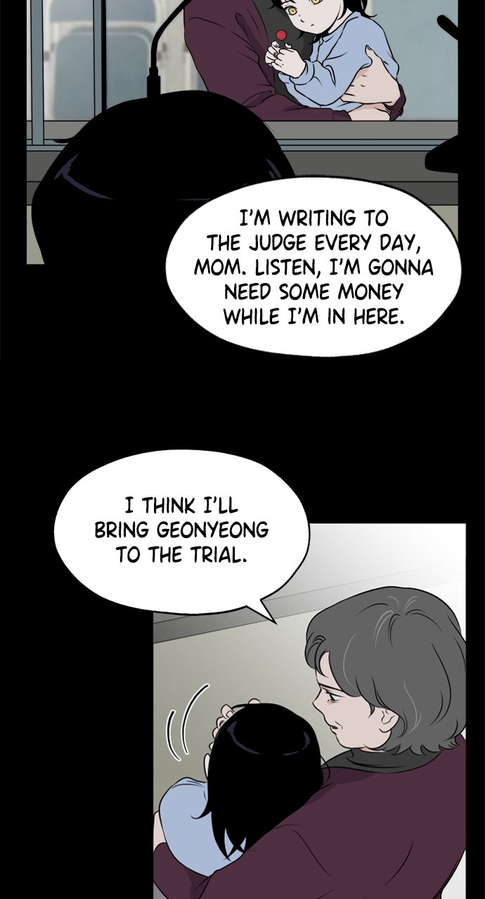 Proof of Dignity Ep. 13 - Jealousy Is My Strength (2) page 5 - 