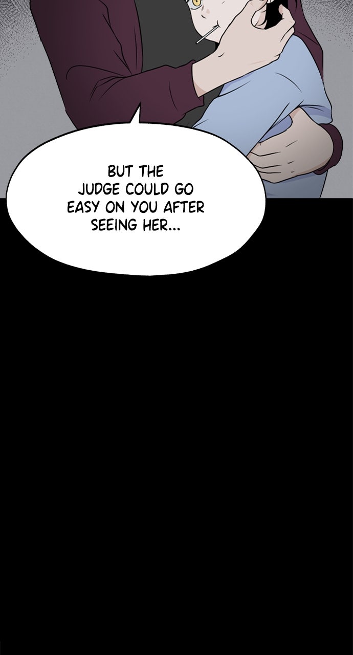 Proof of Dignity Ep. 13 - Jealousy Is My Strength (2) page 7 - 