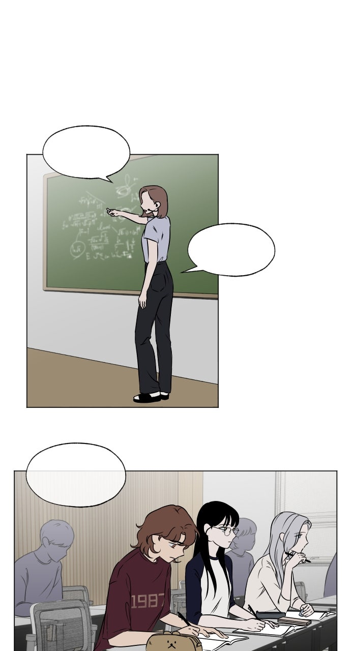 Proof of Dignity Ep. 14 - Jealousy is My Strength (3) page 20 - 