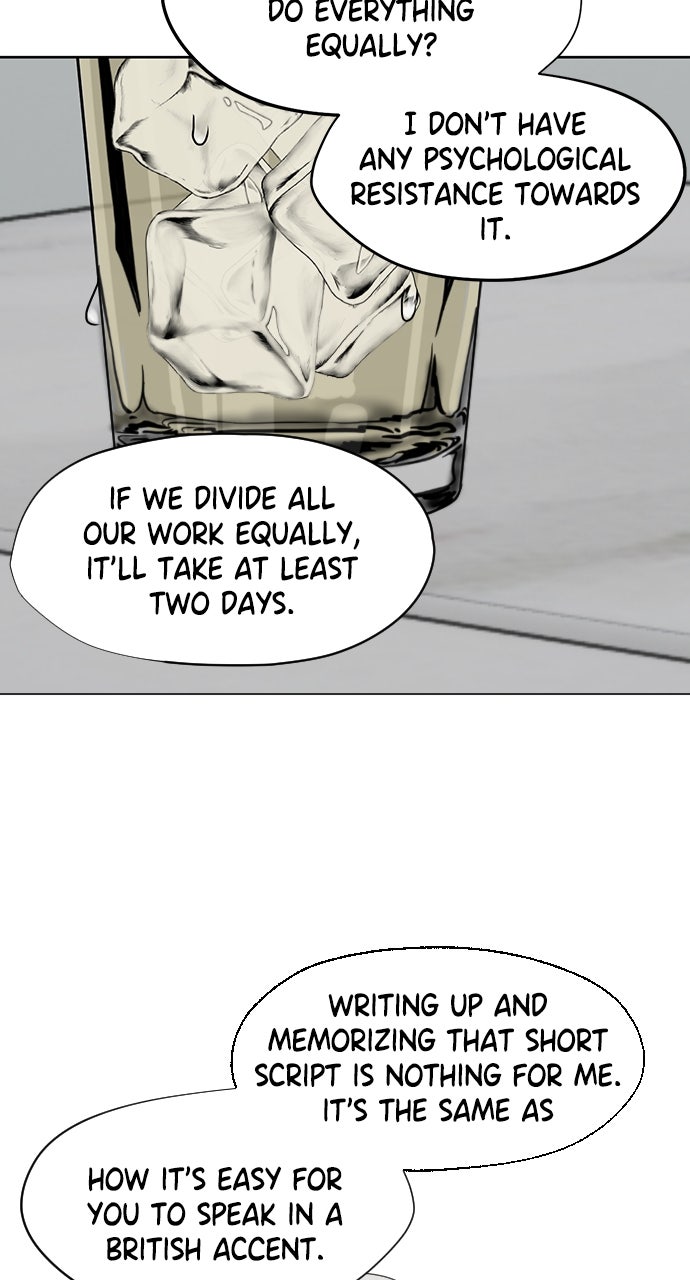 Proof of Dignity Ep. 16 - Bad Blood (2) page 14 - 