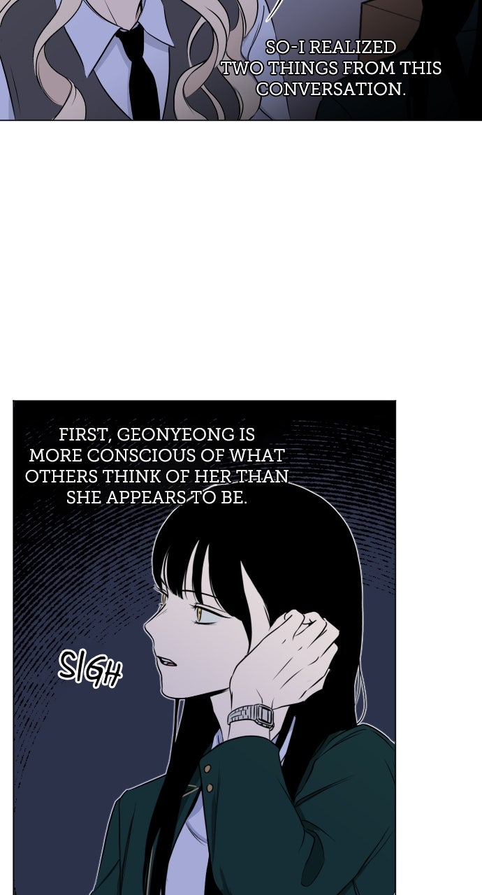 Proof of Dignity Ep. 17 - Bad Blood (3) page 18 - 