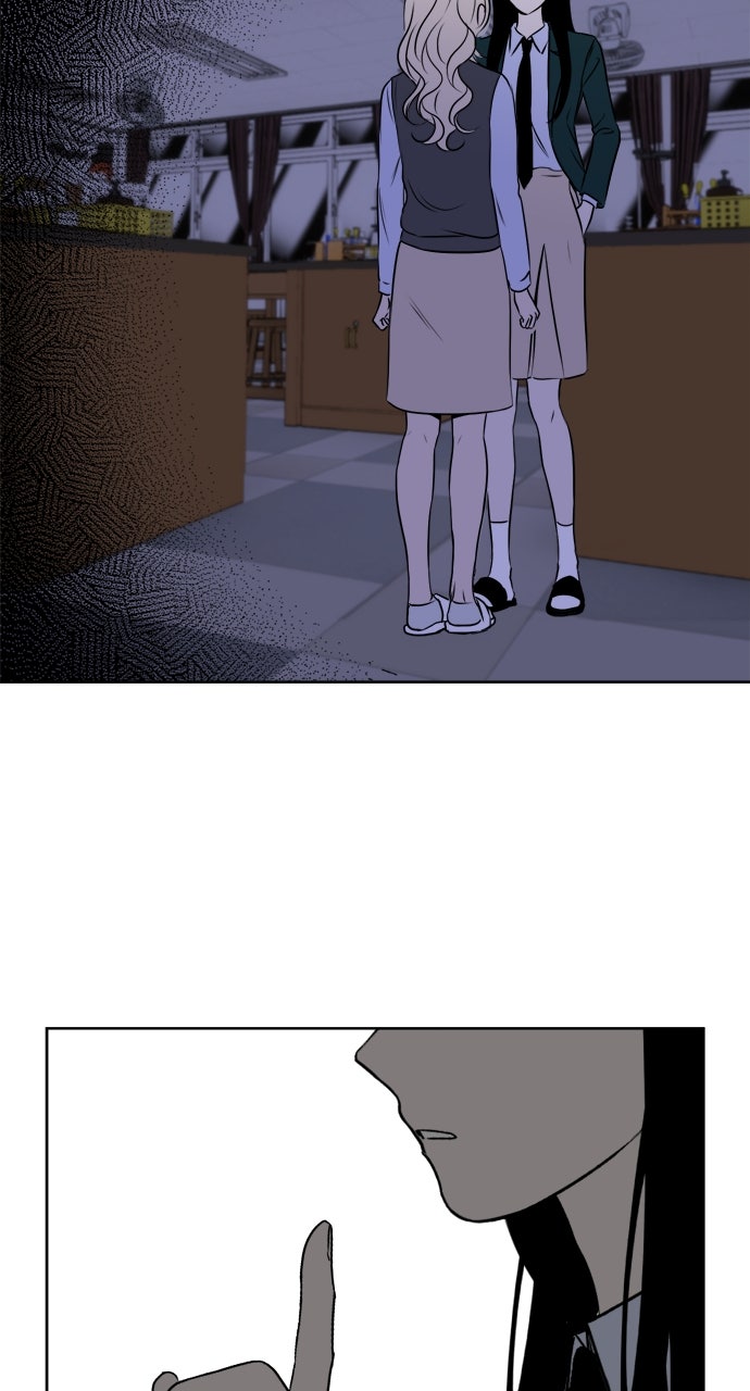 Proof of Dignity Ep. 17 - Bad Blood (3) page 42 - 