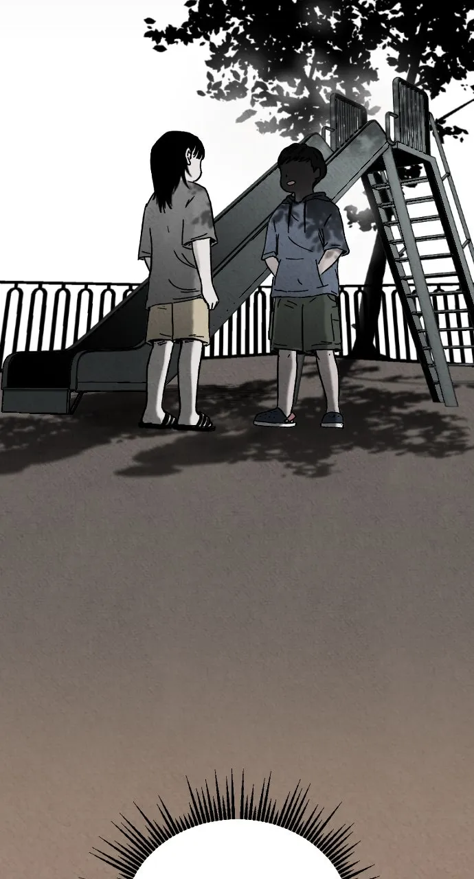 Proof of Dignity Chapter 2 page 17 - 