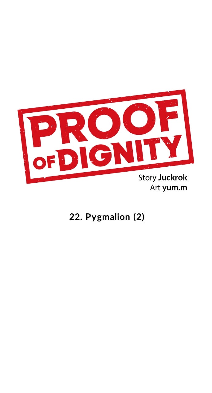 Proof of Dignity Ep. 22 - Pygmalion (2) page 17 - 