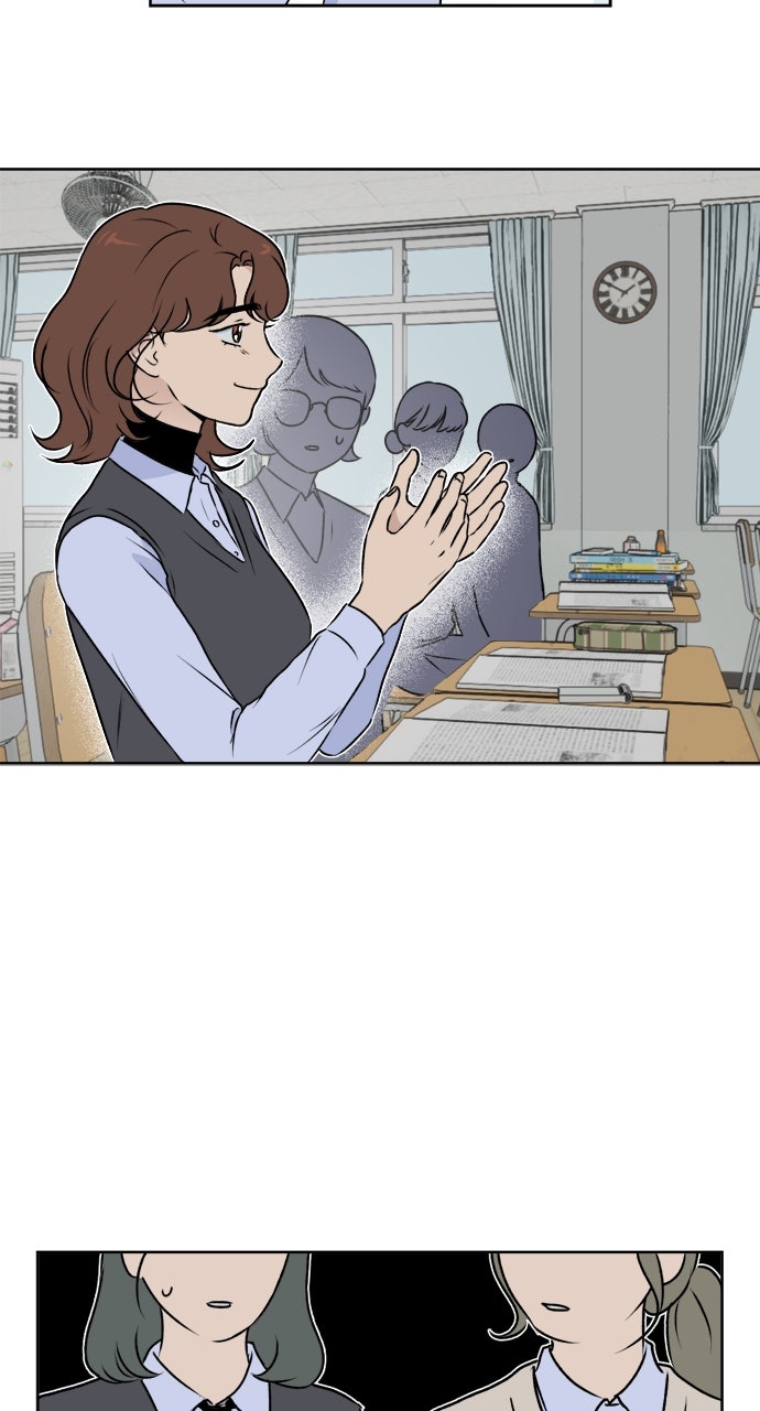 Proof of Dignity Ep. 23 - Pygmalion (3) page 33 - 