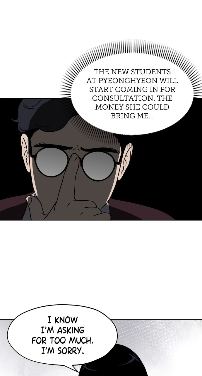 Proof of Dignity Ep. 23 - Pygmalion (3) page 44 - 
