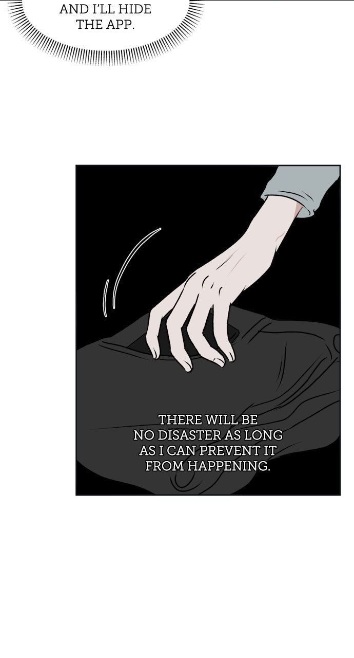 Proof of Dignity Ep. 24 - Crime and Punishment (1) page 15 - 