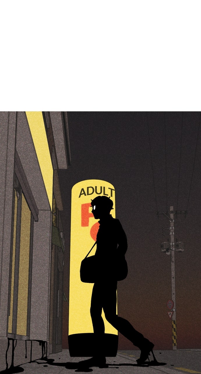 Proof of Dignity Ep. 24 - Crime and Punishment (1) page 53 - 