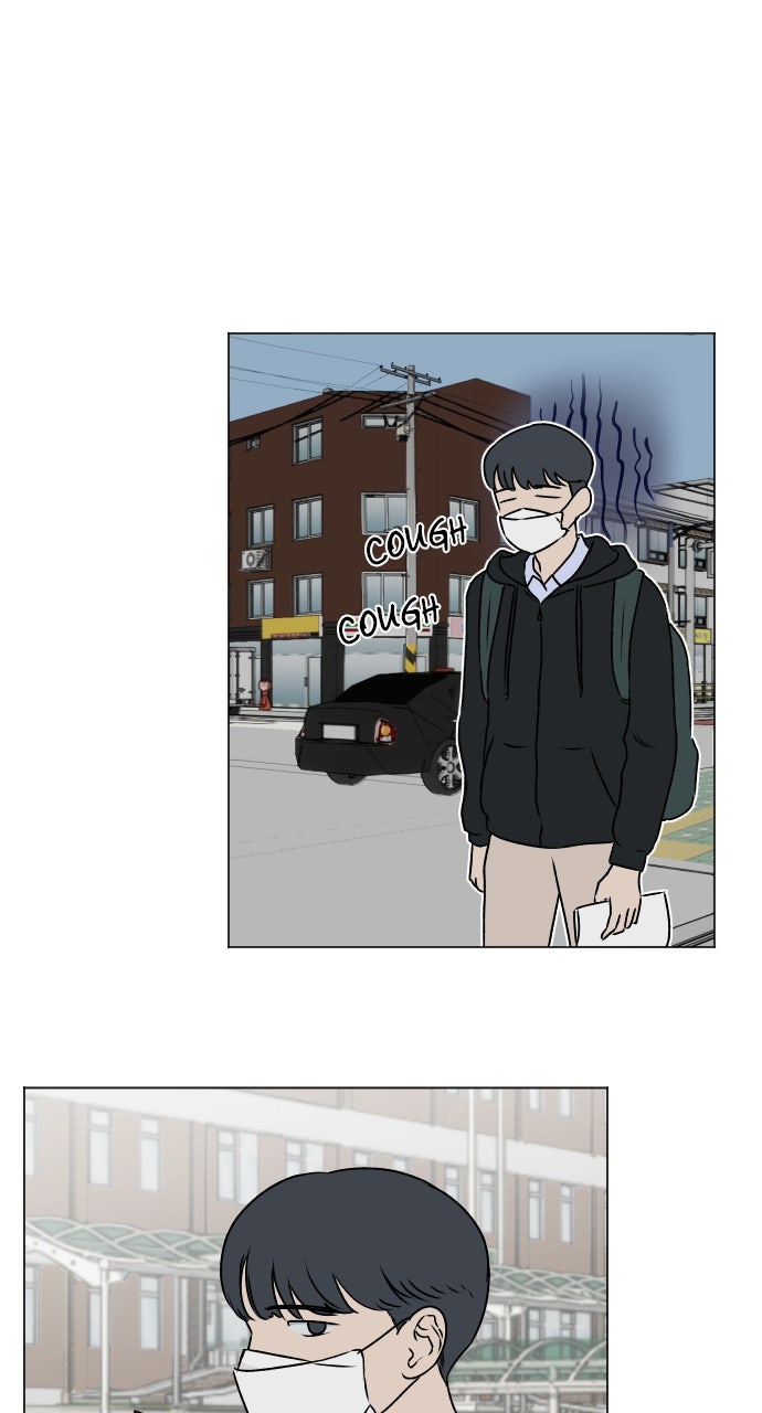 Proof of Dignity Ep. 26 - Crime and Punishment (3) page 1 - 