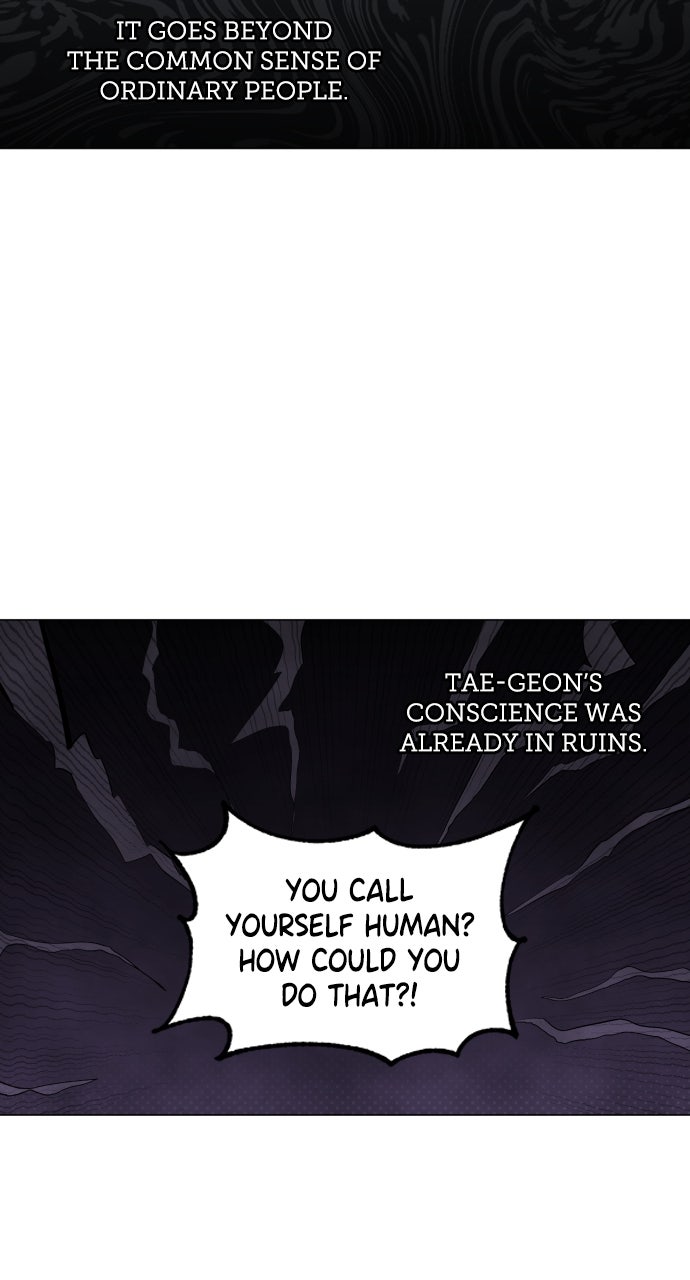 Proof of Dignity Ep. 27 - Crime and Punishment (4) page 5 - 