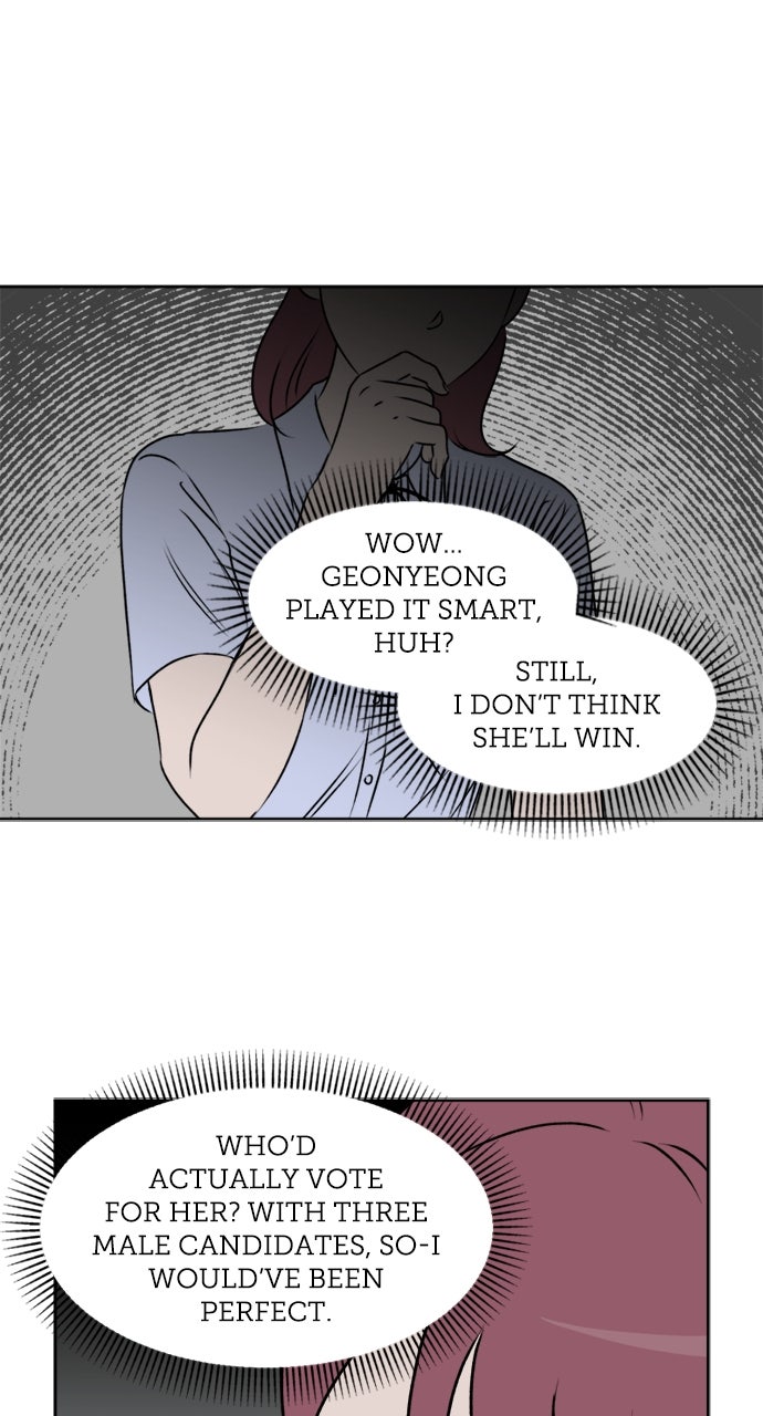 Proof of Dignity Ep. 31 - Foul Play (1) page 46 - 